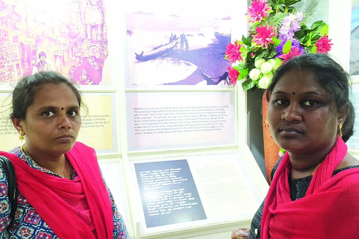 Best Couples Resorts in Paramakudi